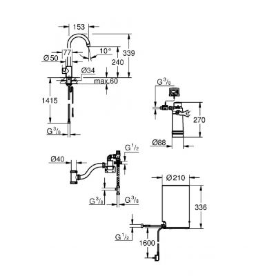 Grohe Red bateria kuchenna z bojlerem stojąca Brushed Warm Sunset 30085DL1