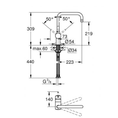 Grohe Minta bateria kuchenna stojąca Brushed Warm Sunset 32488DL0