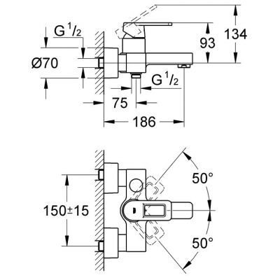 Grohe Quadra bateria wannowo-prysznicowa ścienna chrom 32638000