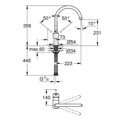 Grohe Minta bateria kuchenna stojąca Brushed Hard Graphite 32917AL0