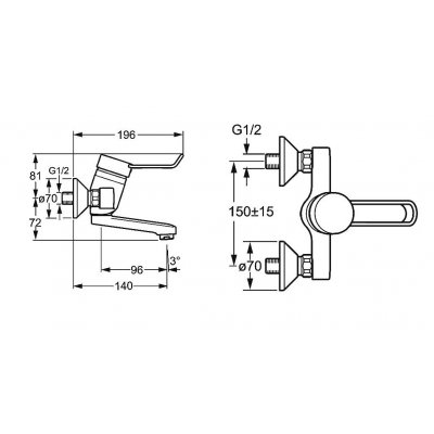 Hansa Prado Clinica bateria umywalkowa ścienna 01526176