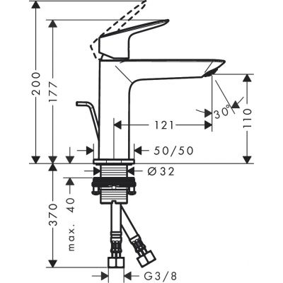 Hansgrohe Logis bateria umywalkowa stojąca chrom 71254000