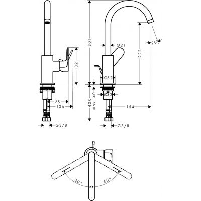 Hansgrohe Rebris S bateria umywalkowa stojąca czarny mat 72536670