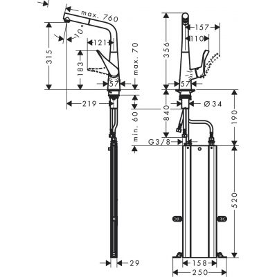 Hansgrohe Metris M71 bateria kuchenna stojąca chrom 73812000