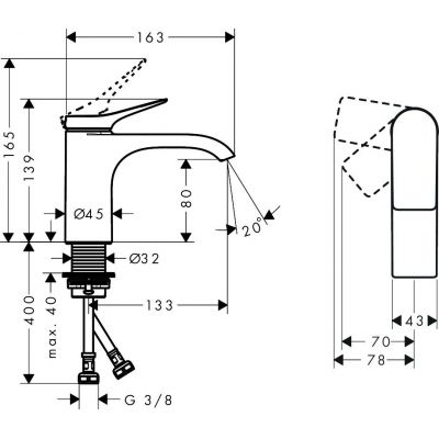 Hansgrohe Vivenis bateria umywalkowa stojąca chrom 75015000