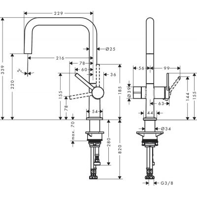 Hansgrohe Talis M54 bateria kuchenna stojąca chrom 72807000