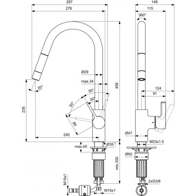 Ideal Standard Gusto bateria kuchenna stojąca chrom BD414AA