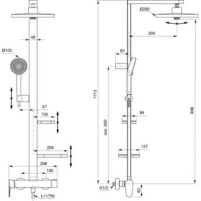 Ideal Ceraflow Alu+ zestaw prysznicowy ścienny z deszczownicą brąz BD584BR