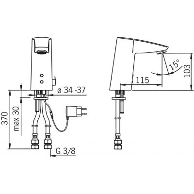 Oras Cubista bateria umywalkowa elektroniczna chrom 2824FT