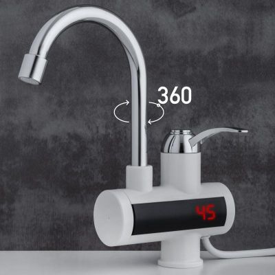 YokaHome Hiteo bateria kuchenna z przepływowym podgrzewaczem stojąca chrom-biała BZ.HITEO