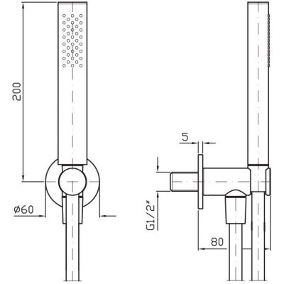 Zucchetti Nude zestaw prysznicowy ścienny chrom Z93930