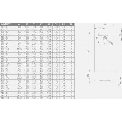 Radaway Kyntos F brodzik 150x80 cm prostokątny cemento HKF15080-74