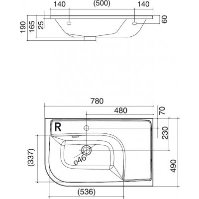 Ravak Praktik umywalka 78 cm U L XJ5L1100000