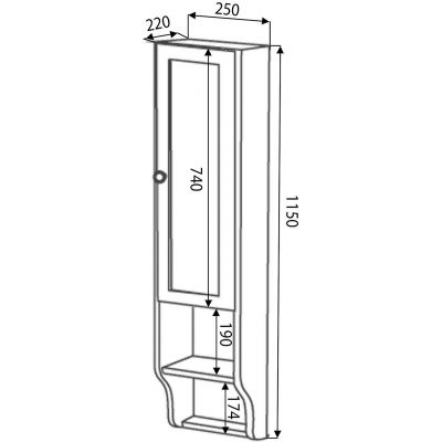 Sapho Retro szafka 115 cm boczna prawa wisząca drewno bukowe brąz 1681