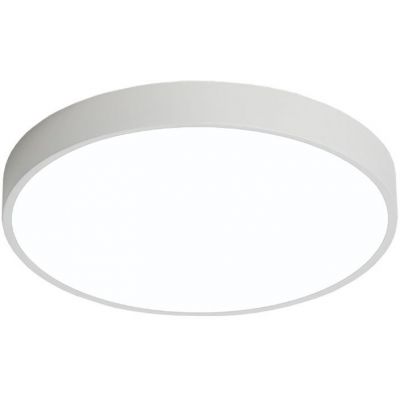 Abigali Modern plafon 1x20W LED biały MD1001-30-BW-W