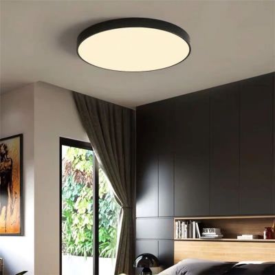 Abigali Modern plafon 1x20W LED czarny/biały MD1001-30-HW