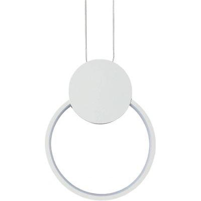 Abruzzo Totti lampa wisząca 1x10 W biała ABR-LWTIT-B