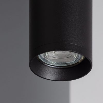 Abruzzo Echo lampa wisząca 1x50 W czarna ABR-ZSC-GU10