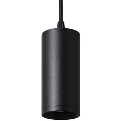 Abruzzo Echo lampa wisząca 1x50 W czarna ABR-ZSC-GU10
