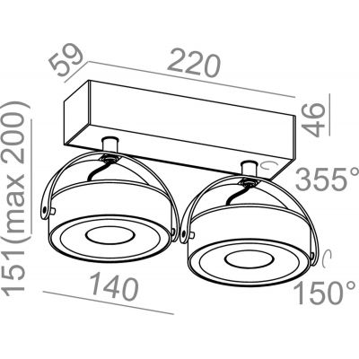 Aqform Ceres lampa podsufitowa 2x12,5W biała struktura 12524-L930-F1-00-13