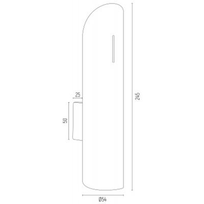 Argon Akron kinkiet 2x6W biały 1036