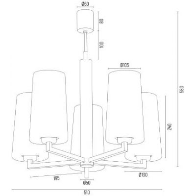 Argon Camelot Plus lampa wisząca 5x15W opal mat/czarny mat/mosiądz 2114