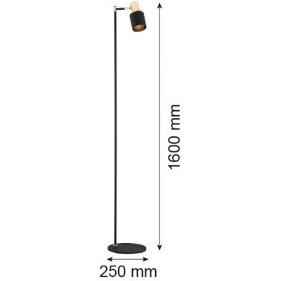 Argon Doria lampa stojąca 1x15W czarny/mosiądz 4259