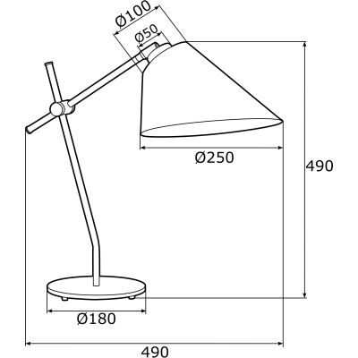 Argon Clava lampa biurkowa 1x15W złoty/czarny 4274