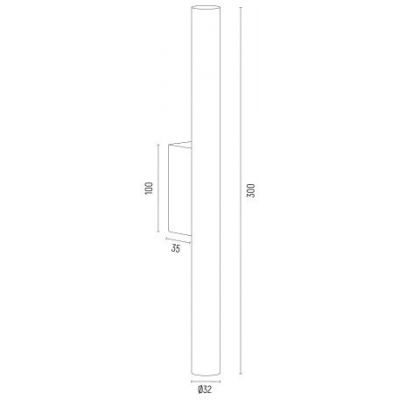 Argon Greco kinkiet 2x4,2 W biały 7223