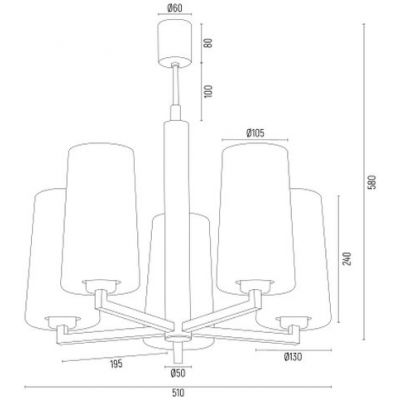 Argon Camelot Plus lampa wisząca 5x15W opal mat/czarny mat/mosiądz 2114