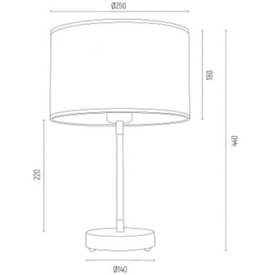 Argon Karin lampa stołowa 1x15W biały/mosiądz 4301