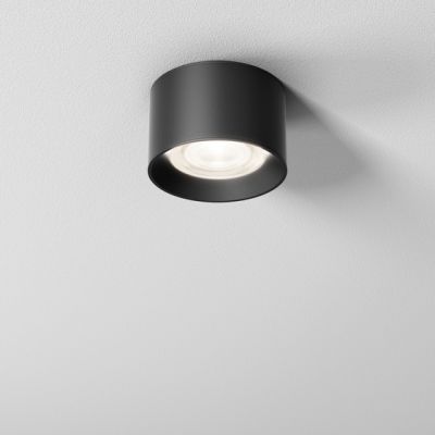 Aqform Olny Round MIni lampa podsufitowa 1x8 W biała 47018-M930-W3-PH-13