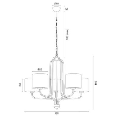 Argon Maranello lampa wisząca 5x15W biały/złoty 2172