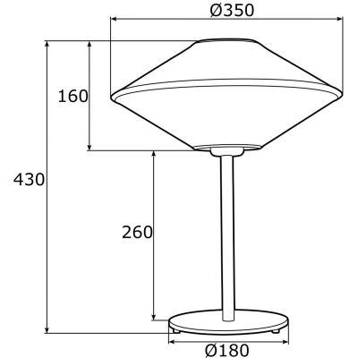 Argon Troy lampa stołowa 1x15W beżowy/czarny 4284