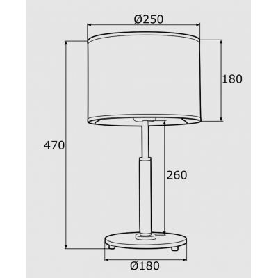 Argon Kaser lampa stołowa 1x15W biały/szary/złoty 4286