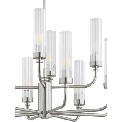 Argon Preston lampa wisząca 12x7 W przezroczysta-nikiel 5088