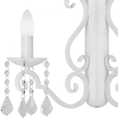 Argon Diadema kinkiet 2x7W biały 7183