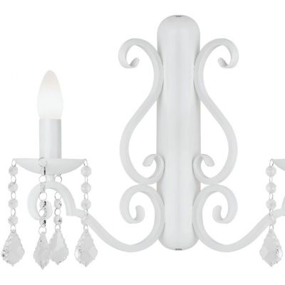 Argon Diadema kinkiet 2x7W biały 7183