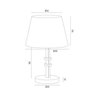 Argon Atrani lampa stołowa 1x15W biały/złoty 8354