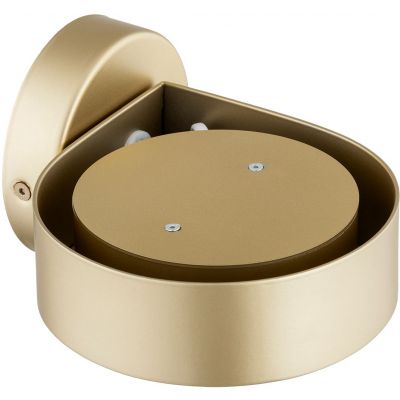 Argon Lotus kinkiet 1x12 W złoty 8899