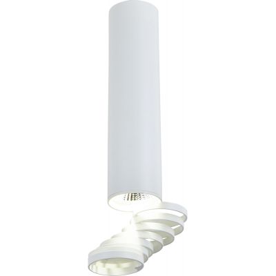 Candellux Tuba lampa podsufitowa 1x50W biała 2282756