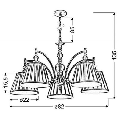 Candellux Austin lampa wisząca 5x40W patyna/brązowa 35-13859