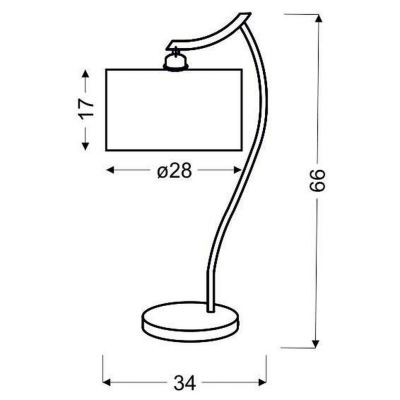 Candellux Draga lampa stołowa 1x60W kremowa/chrom 41-04239