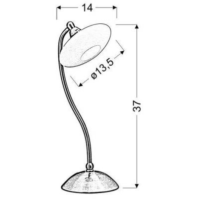 Candellux Elisa lampa biurkowa 1x40W biały/satyna/nikiel 41-06045