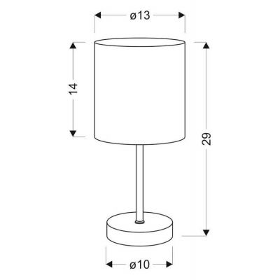 Candellux Emily lampa stołowa 1x40W kremowy/chrom 41-26767