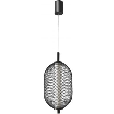 Candellux Puma lampa wisząca 10 W czarna 31-35349