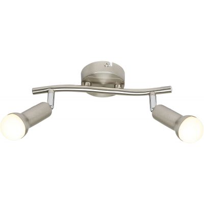 Candellux Arc lampa podsufitowa 2x40W nikiel 92-63298