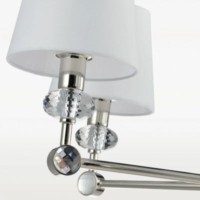 CosmoLight Doha lampa wisząca 6x40W biały/nikiel P06285WHNI