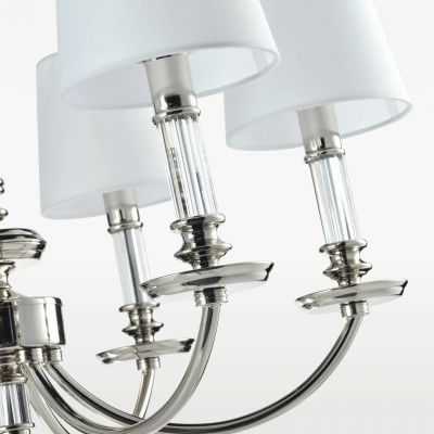 CosmoLight Siena lampa wisząca 6x40W biały/nikiel P06308WHNI