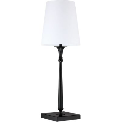 CosmoLight Austin lampa stołowa 1x40W biały/czarny T01241BK-WH